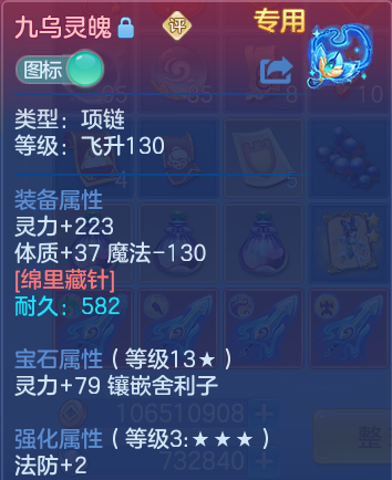 微信图片_20260622145018_32_19439.png