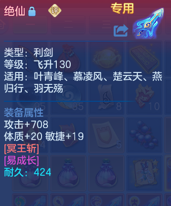 微信图片_20260622145050_34_19439.png
