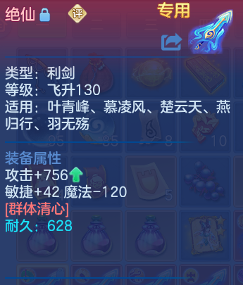 微信图片_20260622145050_35_19439.png