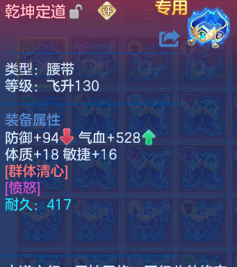 微信图片_20260622145050_36_19439.png