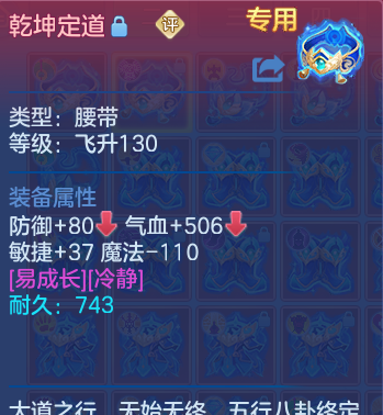 微信图片_20260622145050_37_19439.png