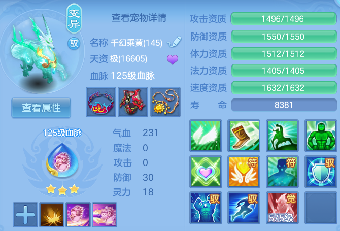 微信图片_20260622145302_40_19439.png