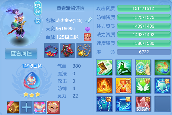 微信图片_20260622145302_42_19439.png
