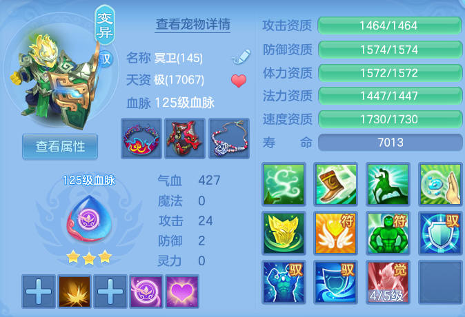 微信图片_20260622145302_43_19439.png