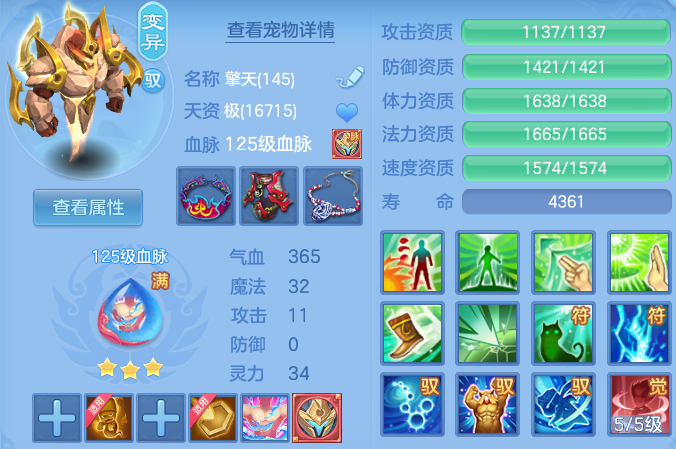 微信图片_20260622145404_54_19439.png