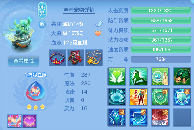 微信图片_20260622145303_44_19439.png