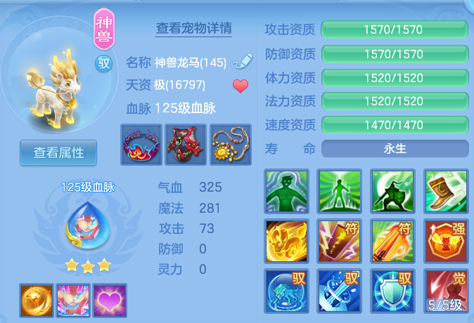 微信图片_20260622145303_45_19439.png