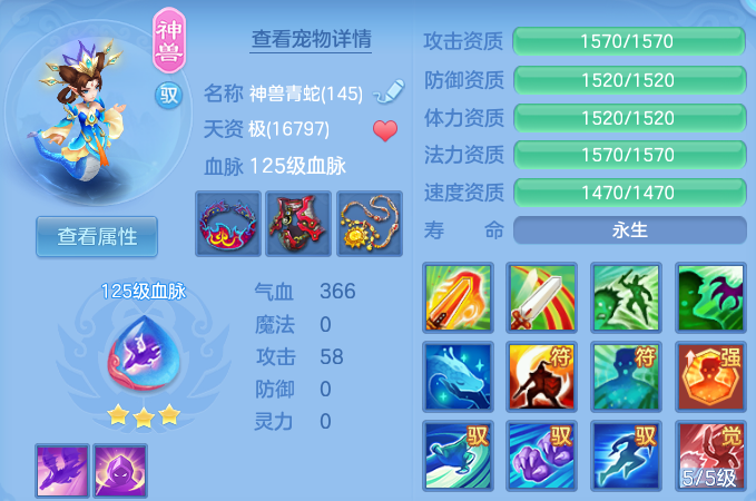 微信图片_20260622145327_47_19439.png