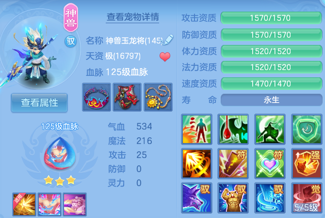 微信图片_20260622145327_48_19439.png