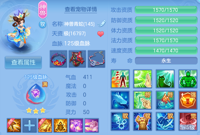 微信图片_20260622145303_46_19439.png