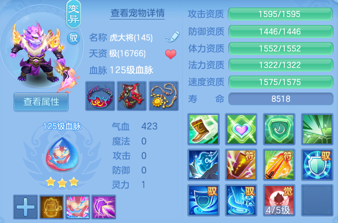 微信图片_20260622145404_52_19439.png