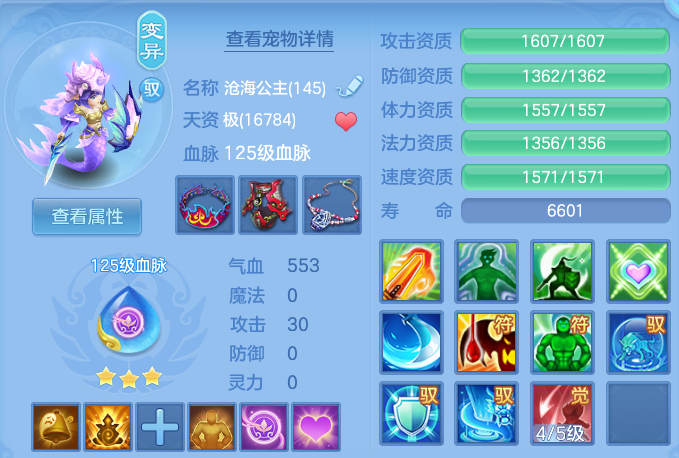 微信图片_20260622145327_50_19439.png