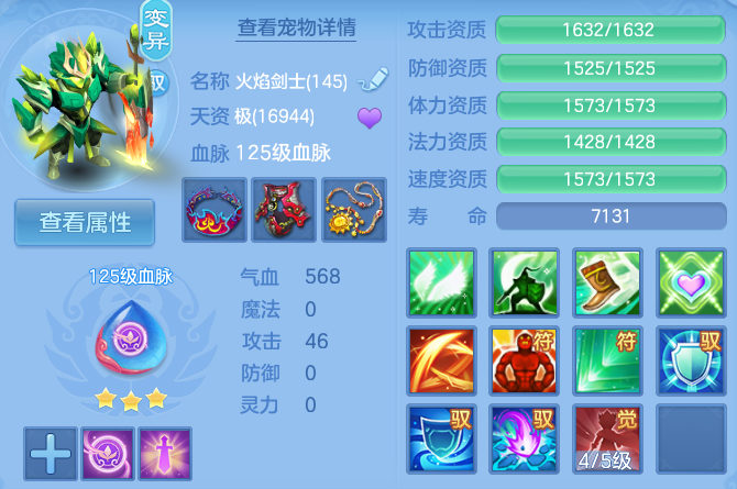 微信图片_20260622145404_51_19439.png