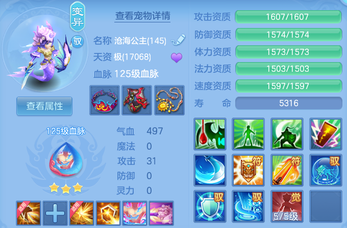 微信图片_20260622145327_49_19439.png