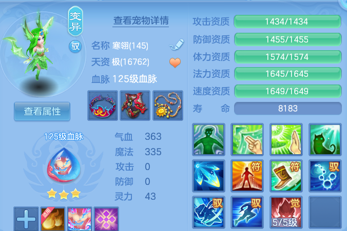 微信图片_20260622145404_53_19439.png