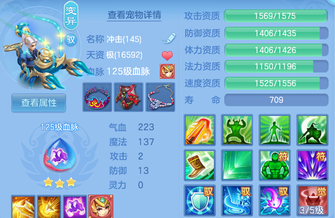微信图片_20260622145608_58_19439.png