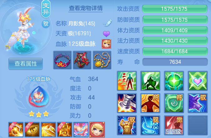 微信图片_20260622145406_55_19439.png