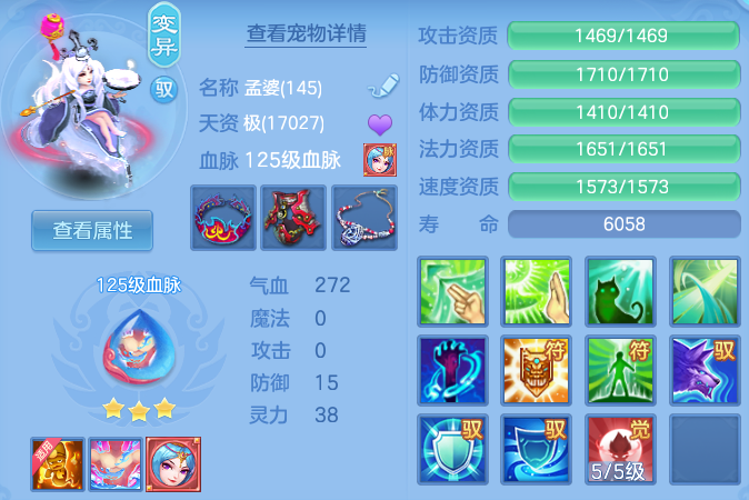 微信图片_20260622145416_56_19439.png