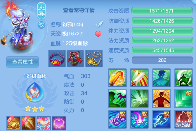 微信图片_20260622145416_57_19439.png