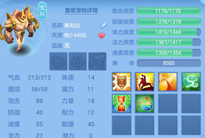 微信图片_20260622145608_59_19439.png