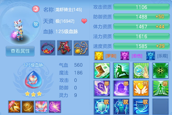 微信图片_20260622145608_61_19439.png