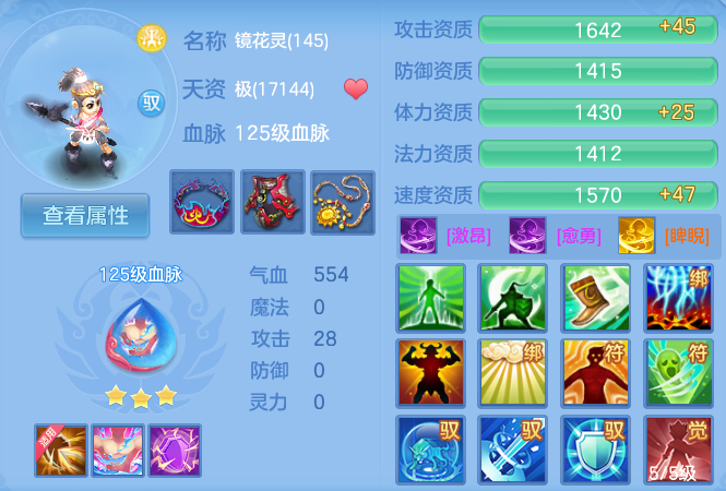 微信图片_20260622145608_62_19439.png