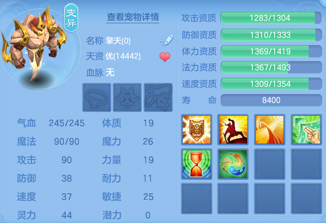 微信图片_20260622145608_60_19439.png