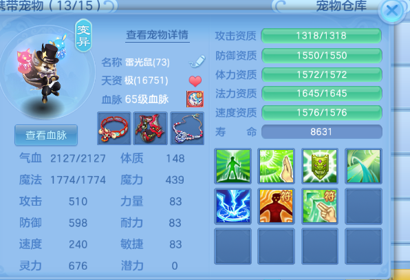 微信图片_2026-06-22_162409_840.png
