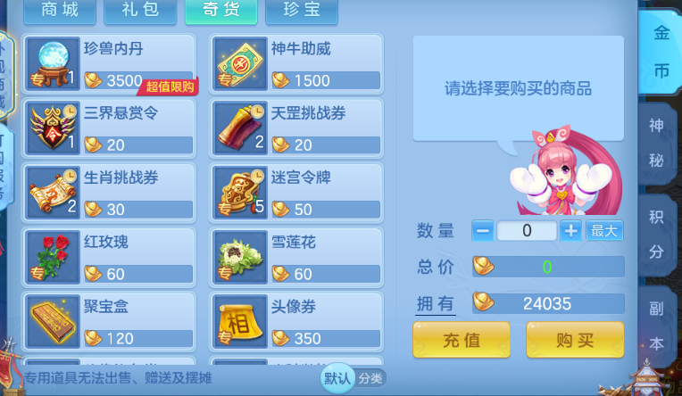 微信图片_2026-06-22_162358_960.png
