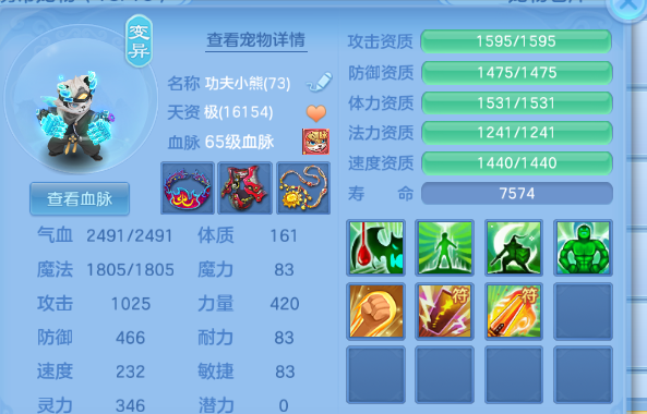 微信图片_2026-06-22_162406_327.png