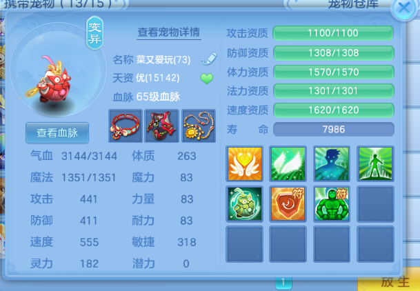 微信图片_2026-06-22_162413_124.png