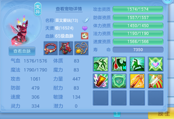 微信图片_2026-06-22_162419_110.png