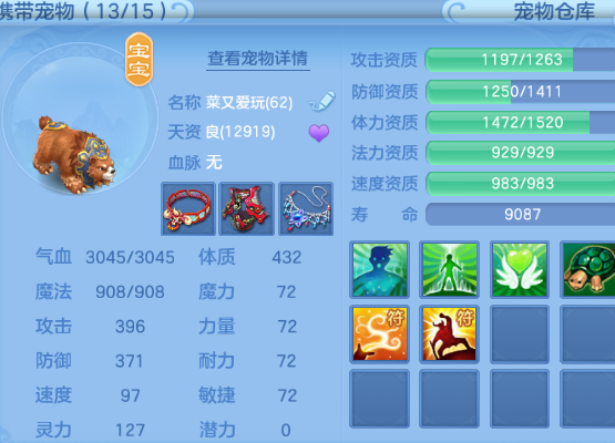 微信图片_2026-06-22_162422_379.png