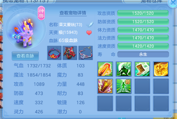 微信图片_2026-06-22_162428_676.png
