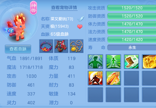 微信图片_2026-06-22_162425_425.png