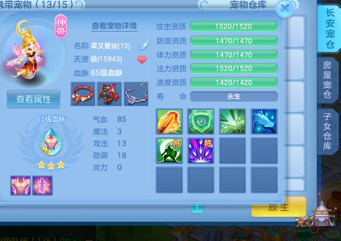 微信图片_2026-06-22_162445_315.png