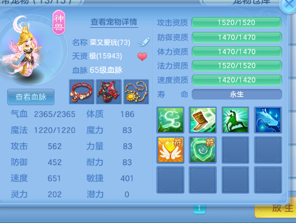 微信图片_2026-06-22_162452_521.png