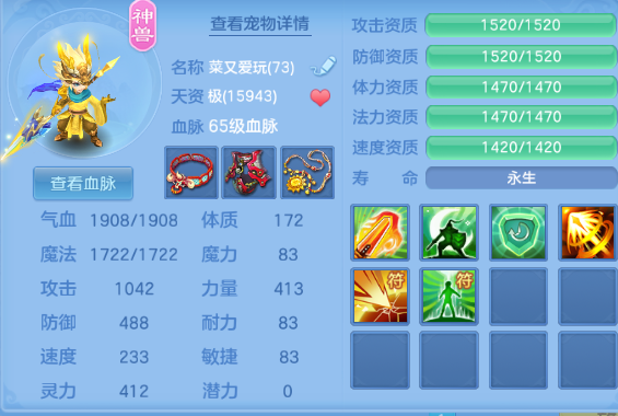 微信图片_2026-06-22_162455_759.png