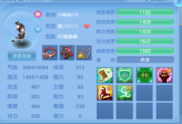 微信图片_2026-06-22_162459_609.png