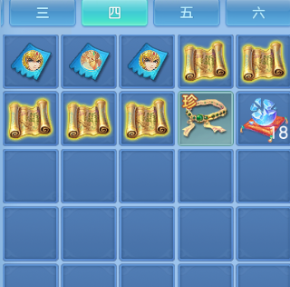 微信图片_2026-06-22_162512_681.png