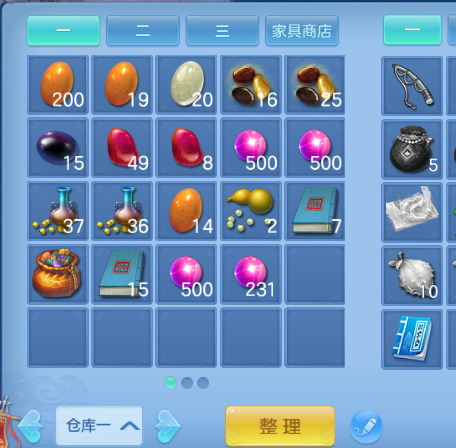 微信图片_2026-06-22_162519_976.png
