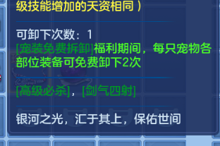 微信图片_2026-06-22_162523_407.png