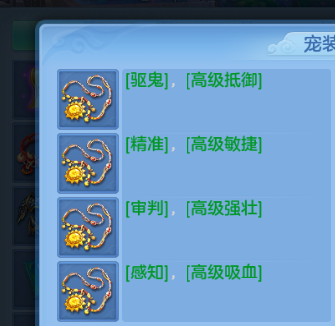 微信图片_2026-06-22_162526_959.png
