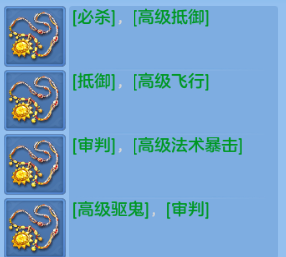 微信图片_2026-06-22_162530_762.png
