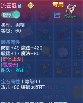 微信图片_2026-06-22_162534_347.png