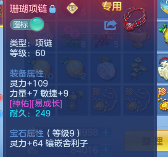 微信图片_2026-06-22_162537_318.png