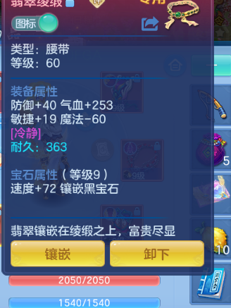 微信图片_2026-06-22_162549_372.png