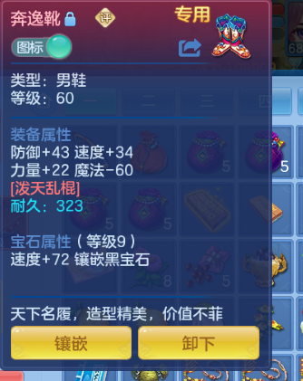 微信图片_2026-06-22_162540_421.png