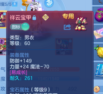 微信图片_2026-06-22_162546_361.png