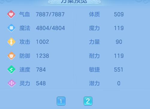 微信图片_20260622160048_23_19455.png